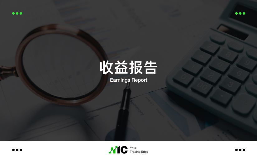 2026年09月股票收益报告公布日期 (2026-09-11)